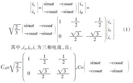 方案精講:無(wú)線(xiàn)LED照明驅(qū)動(dòng)系統(tǒng)設(shè)計(jì)與實(shí)現(xiàn)