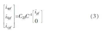 方案精講:無(wú)線(xiàn)LED照明驅(qū)動(dòng)系統(tǒng)設(shè)計(jì)與實(shí)現(xiàn)