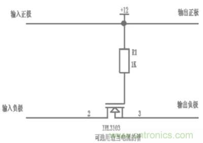 兩種防反接保護(hù)電路，選你所需