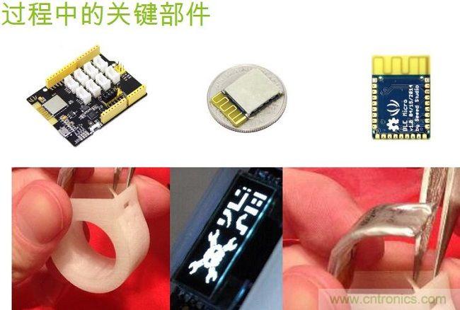 3D打印外殼、裝配超薄軟電池等
