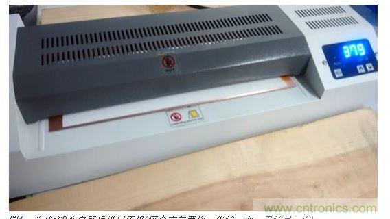 總共送8次電路板進(jìn)層壓機(jī)(每個方向兩次，先送一面，再送另一面)