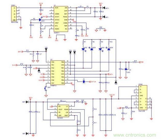 移動電源電路。