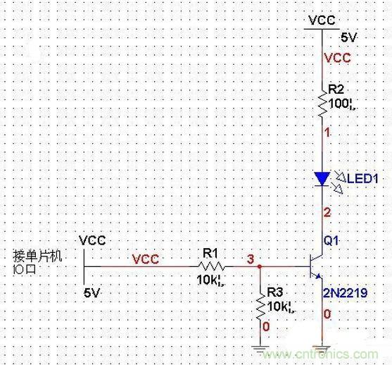 單片機(jī)電路PK三極管電路，驅(qū)動(dòng)LED哪個(gè)強(qiáng)？