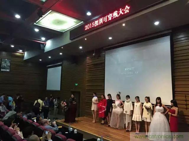 圖7: 2015創(chuàng)客T臺時尚秀，將時尚與創(chuàng)客創(chuàng)新相結(jié)合！
