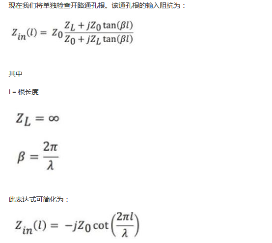 PCB設(shè)計(jì)：使用同軸連接器怎么發(fā)射PCB信號(hào)？