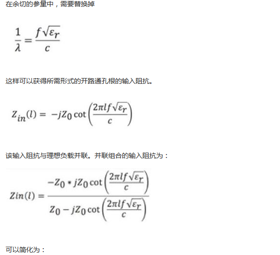 PCB設(shè)計(jì)：使用同軸連接器怎么發(fā)射PCB信號(hào)？