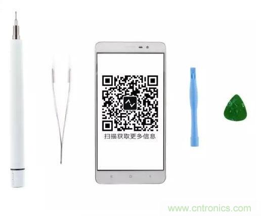  紅米Note 3姍姍來遲，是否藏有玄機？一拆便知