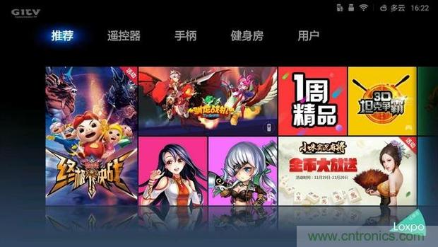 小米盒子3用戶試用體驗:操控出色,購買仍須謹(jǐn)慎