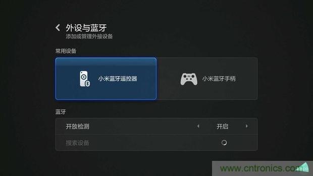 小米盒子3用戶試用體驗:操控出色,購買仍須謹(jǐn)慎
