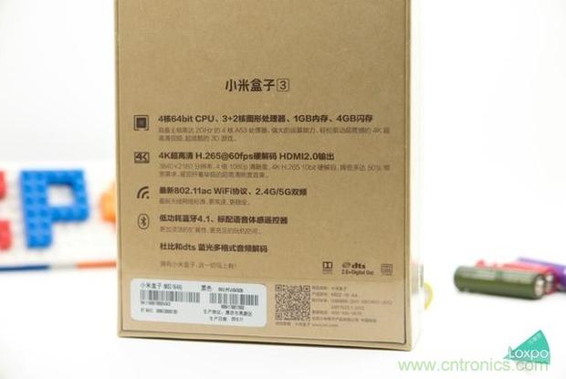 小米盒子3用戶試用體驗:操控出色,購買仍須謹(jǐn)慎