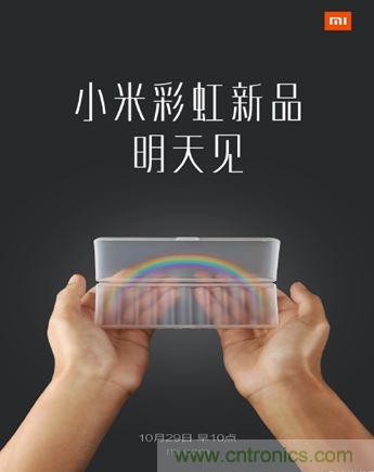 電池新貴小米彩虹5號(hào)：是浪得虛名，還是實(shí)至名歸？