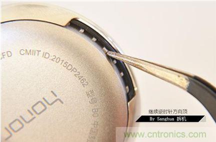 脫下外殼看本質(zhì)！榮耀zero手環(huán)能否脫穎而出？