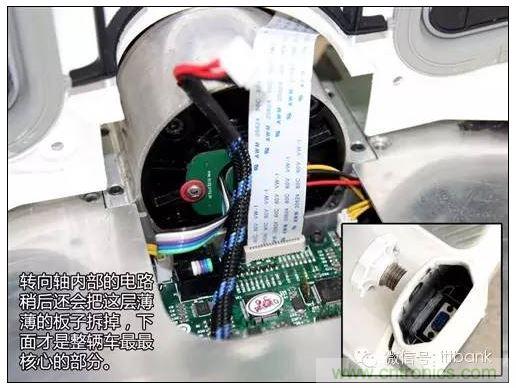 車隨心動，欲罷不能——Ninebot 九號電動平衡車