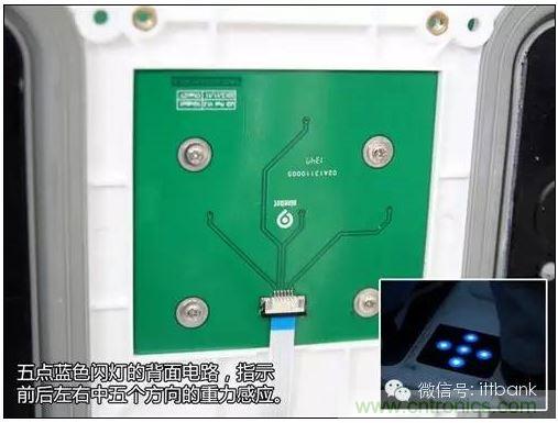 車隨心動，欲罷不能——Ninebot 九號電動平衡車