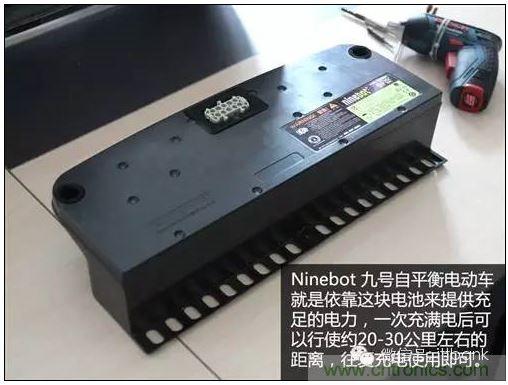 車隨心動，欲罷不能——Ninebot 九號電動平衡車