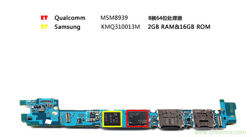 三星Galaxy A8拆解，中端、旗艦傻傻分不清楚