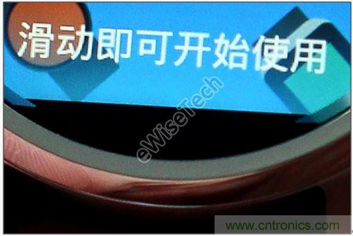 MOTO 360二代智能手表拆解：只有細節(jié)，沒有亮點