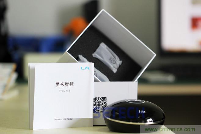 靈米智控盒子體驗測評，一個拯救老家電的“天使”