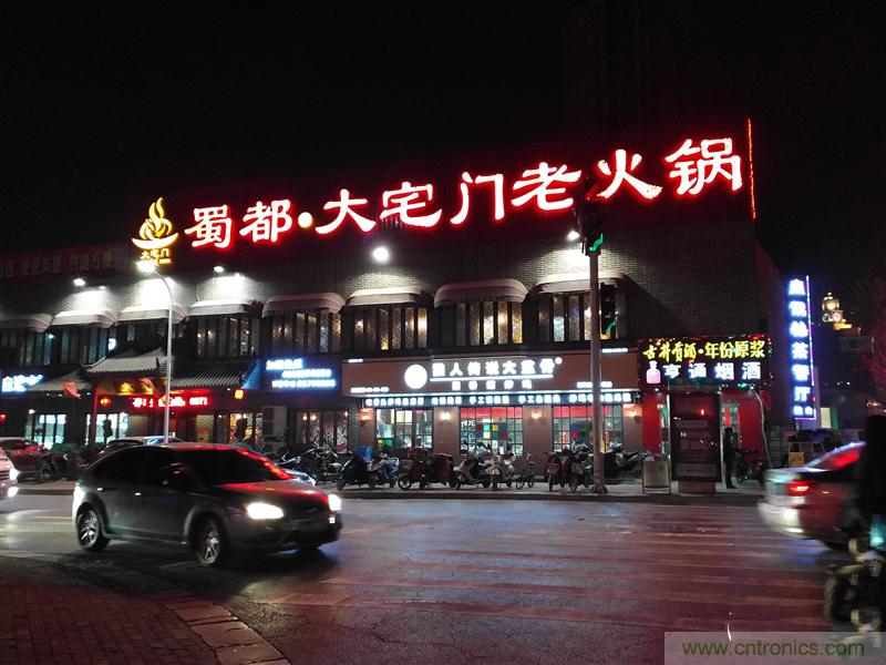 前世500次回眸,換來(lái)今生一次擦肩而過(guò)，那500多天的等待能否讓錘子揚(yáng)眉吐氣？