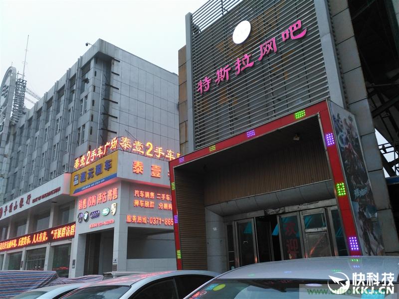 前世500次回眸,換來(lái)今生一次擦肩而過(guò)，那500多天的等待能否讓錘子揚(yáng)眉吐氣？