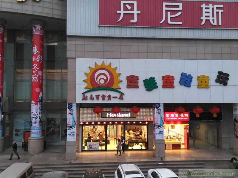 前世500次回眸,換來(lái)今生一次擦肩而過(guò)，那500多天的等待能否讓錘子揚(yáng)眉吐氣？