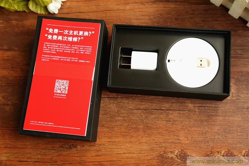 前世500次回眸,換來(lái)今生一次擦肩而過(guò)，那500多天的等待能否讓錘子揚(yáng)眉吐氣？