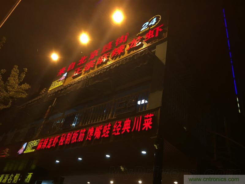 無(wú)邊框的 nubia Z9 ，一款既有驚喜，又有驚艷的智能手機(jī)