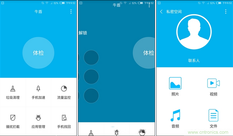 無(wú)邊框的 nubia Z9 ，一款既有驚喜，又有驚艷的智能手機(jī)