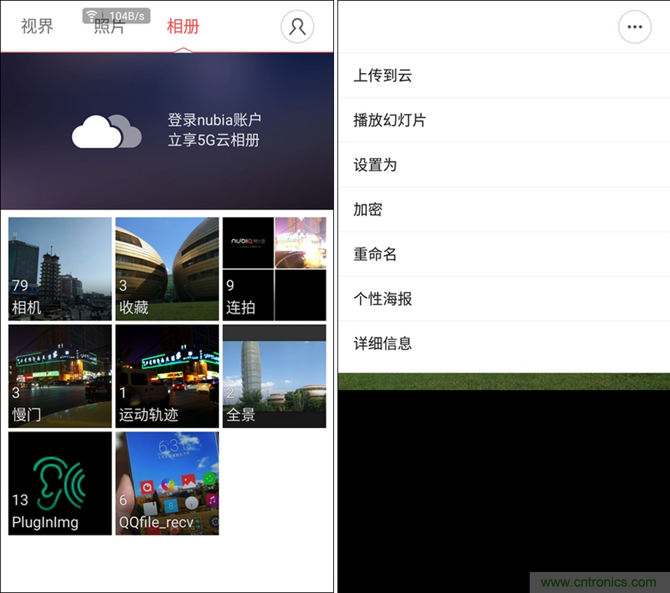 無(wú)邊框的 nubia Z9 ，一款既有驚喜，又有驚艷的智能手機(jī)