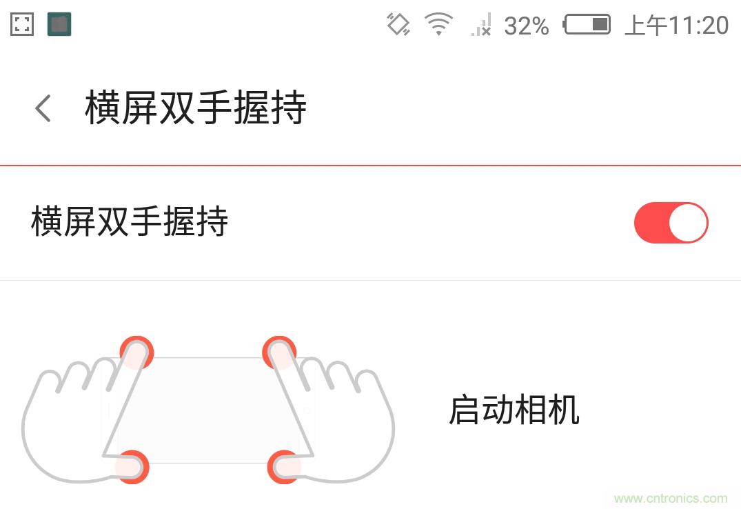 無(wú)邊框的 nubia Z9 ，一款既有驚喜，又有驚艷的智能手機(jī)