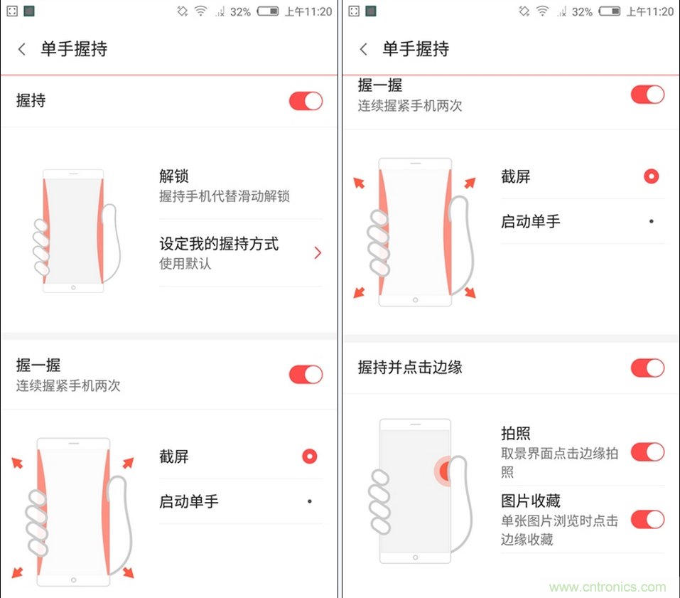 無(wú)邊框的 nubia Z9 ，一款既有驚喜，又有驚艷的智能手機(jī)
