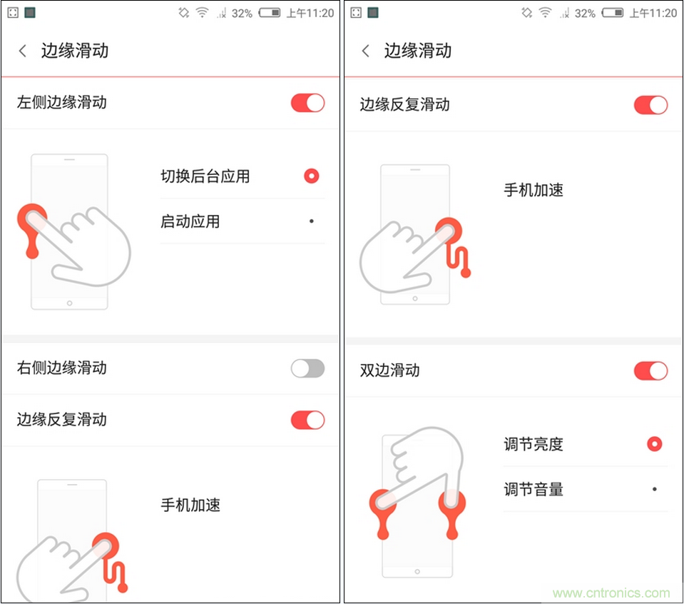無(wú)邊框的 nubia Z9 ，一款既有驚喜，又有驚艷的智能手機(jī)