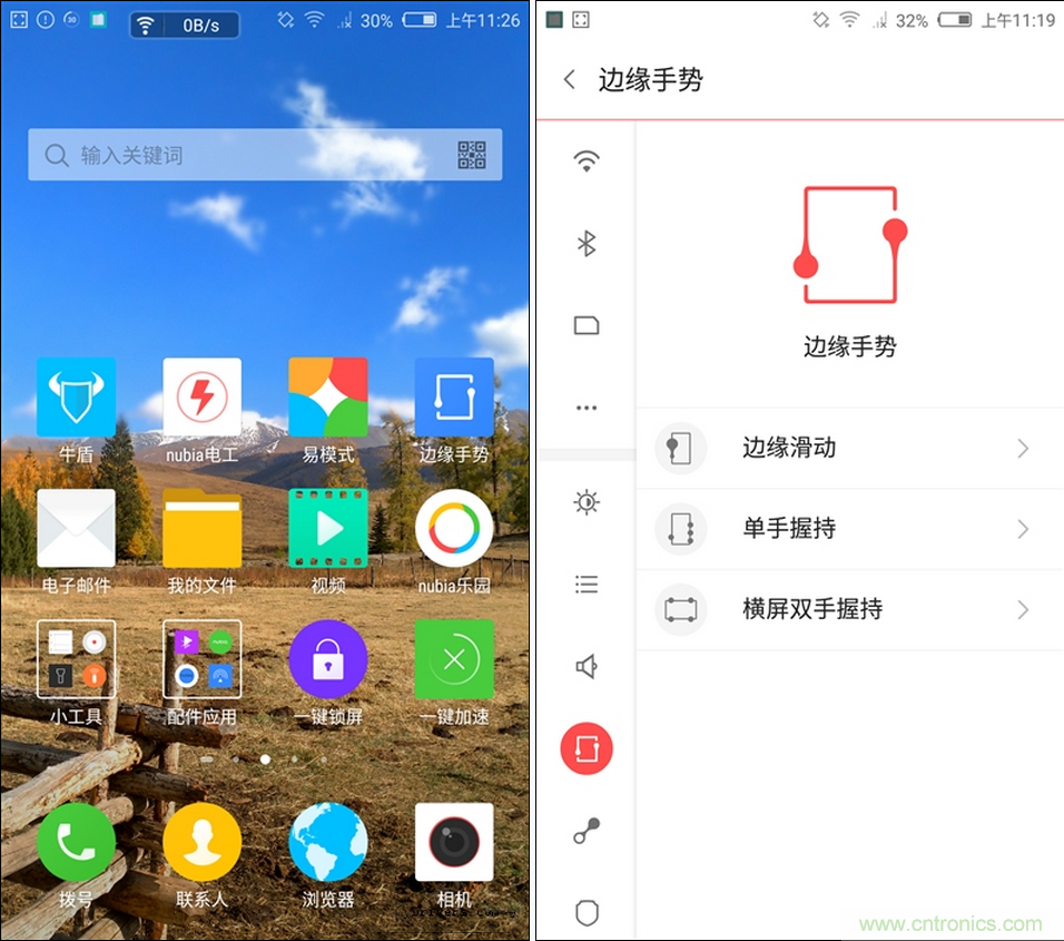 無(wú)邊框的 nubia Z9 ，一款既有驚喜，又有驚艷的智能手機(jī)