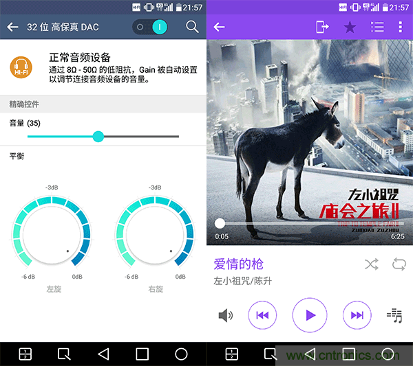業(yè)界良心 LG V10 評測:剛毅、冷峻，不失人性化