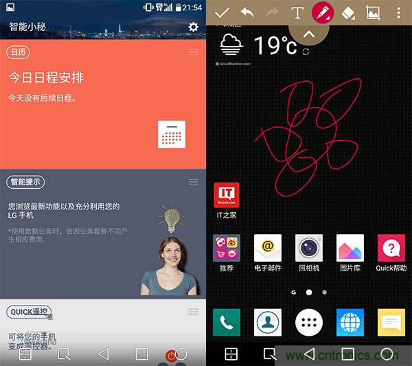 業(yè)界良心 LG V10 評測:剛毅、冷峻，不失人性化