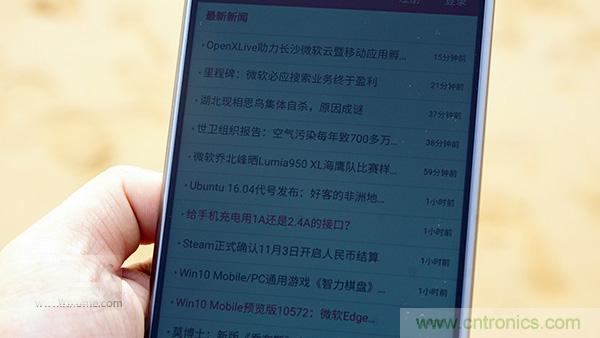 業(yè)界良心 LG V10 評測:剛毅、冷峻，不失人性化