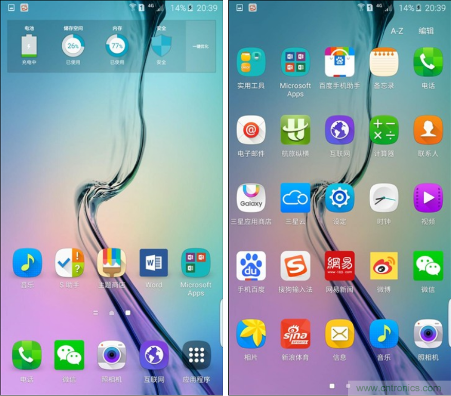三星S6 edge+評測：擊退note 5，帶著雙曲屏卷土重來