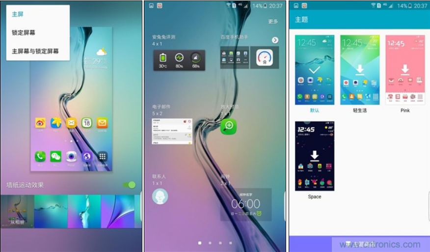 三星S6 edge+評測：擊退note 5，帶著雙曲屏卷土重來