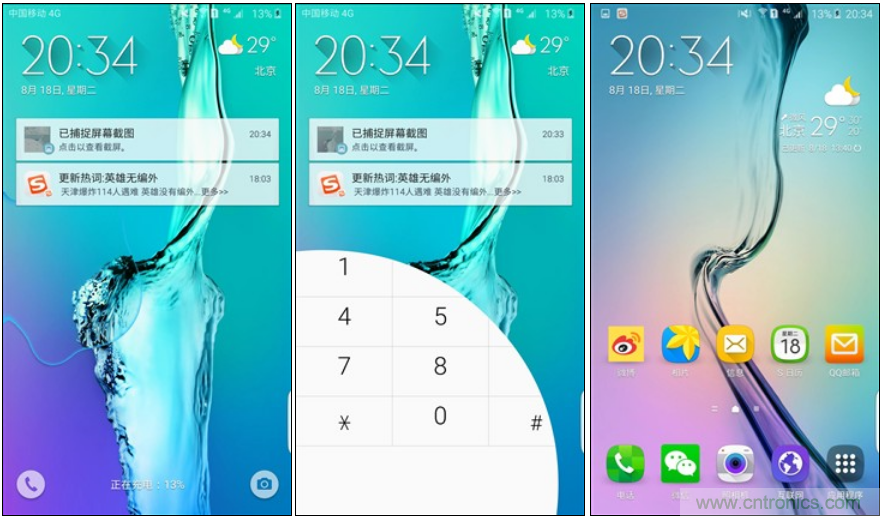 三星S6 edge+評測：擊退note 5，帶著雙曲屏卷土重來