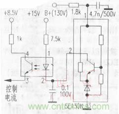 開(kāi)關(guān)穩(wěn)壓電源中光耦能產(chǎn)生的信號(hào)有哪幾種？
