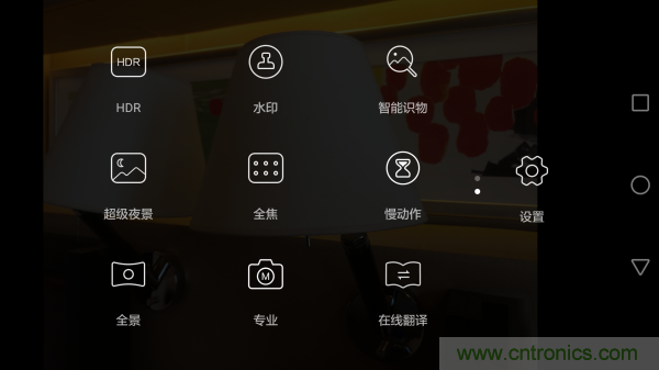 新旗艦Mate 8全評測：橫空出世！能否延續(xù)一機(jī)難求？