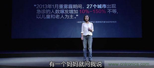2015年度空氣凈化器行業(yè)，你不可不知的十大大事件盤(pán)點(diǎn)