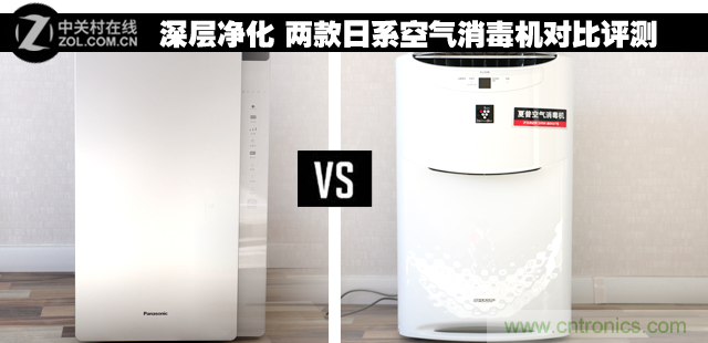 兩款日系空氣凈化器對(duì)比評(píng)測：誰才是深層凈化之王?