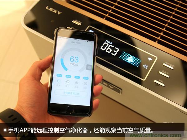 萊克KJ801空氣凈化器評測：超大空氣潔凈量！