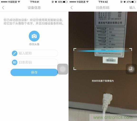 萊克KJ801空氣凈化器評測：超大空氣潔凈量！