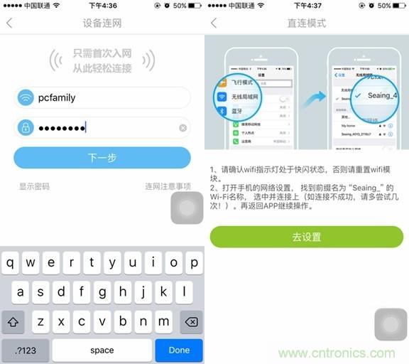 萊克KJ801空氣凈化器評測：超大空氣潔凈量！