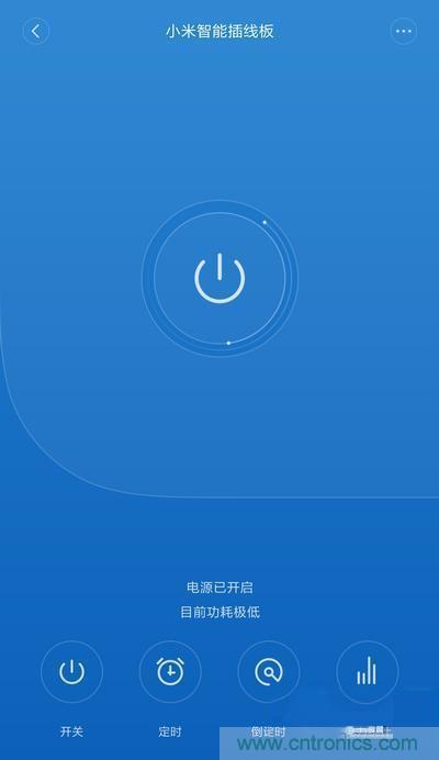 做工怒贊 神秘芯片！小米智能插線板拆解、評(píng)測(cè)