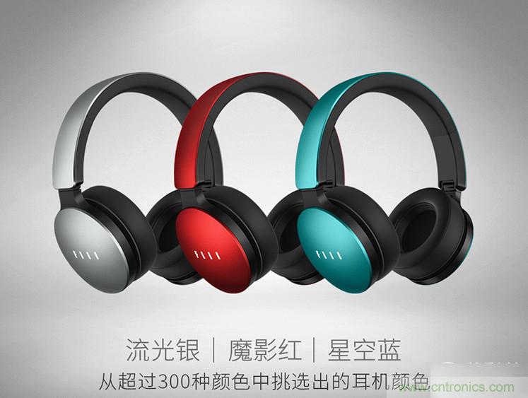 頭條哥的夢(mèng)想之作！FIIL耳機(jī)能讓汪峰上頭條否？