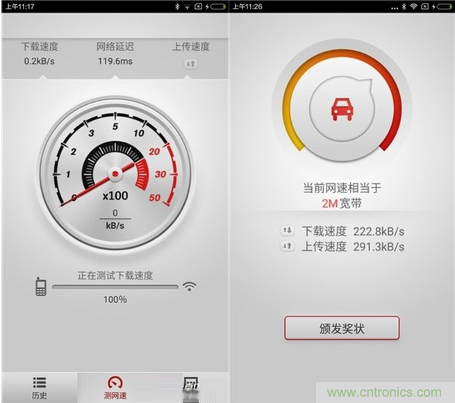 大House也能隨心連，榮耀WiFi穿墻寶評測