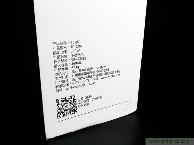 意想不到，一個(gè)喝水的杯子也能玩出這么多花樣？